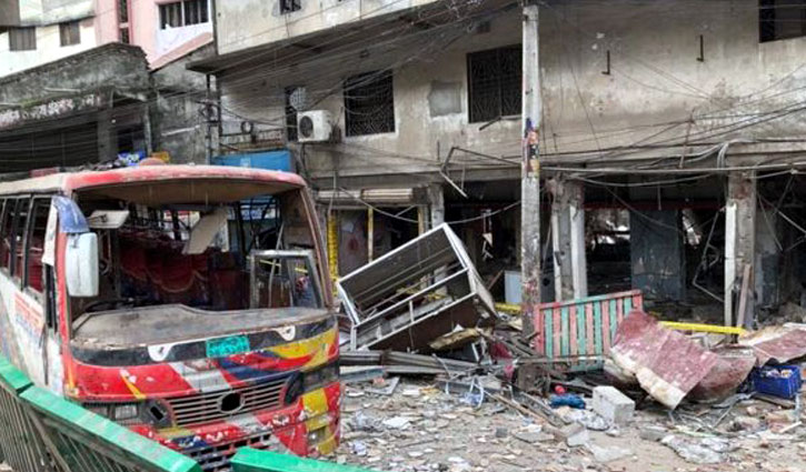 মগবাজারে বিস্ফোরণ: ১০ আগস্ট প্রতিবেদন দাখিলের নির্দেশ