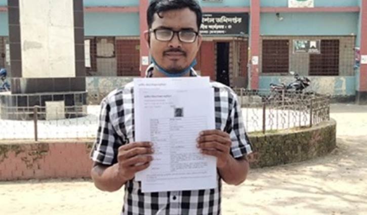 ৯ বছর ‘মৃত’ থাকার পর অবশেষে জীবিত হলেন আওয়াল ৯ বছর ‘মৃত’ থাকার পর অবশেষে জীবিত হলেন আওয়াল