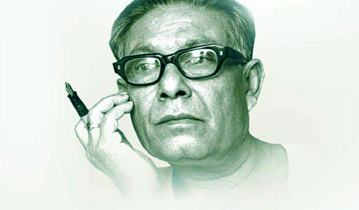 ‘কিরীটী রায়’ এর স্রষ্টার জন্মদিন আজ ‘কিরীটী রায়’ এর স্রষ্টার জন্মদিন আজ