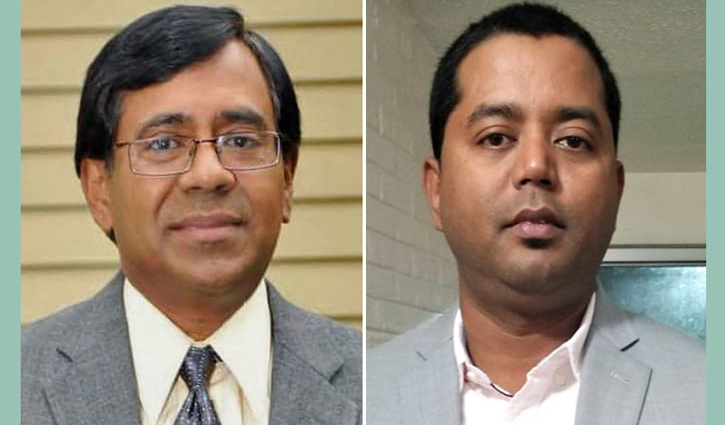 কানেকটিকাটে বৃহত্তর নোয়াখালী সমিতির সভাপতি আজম সম্পাদক নিপুন কানেকটিকাটে বৃহত্তর নোয়াখালী সমিতির সভাপতি আজম সম্পাদক নিপুন