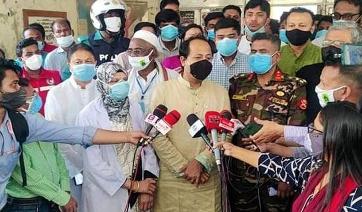 শিক্ষা প্রতিষ্ঠান খোলা রাখলে ব্যবস্থা: শিক্ষা উপমন্ত্রী শিক্ষা প্রতিষ্ঠান খোলা রাখলে ব্যবস্থা: শিক্ষা উপমন্ত্রী