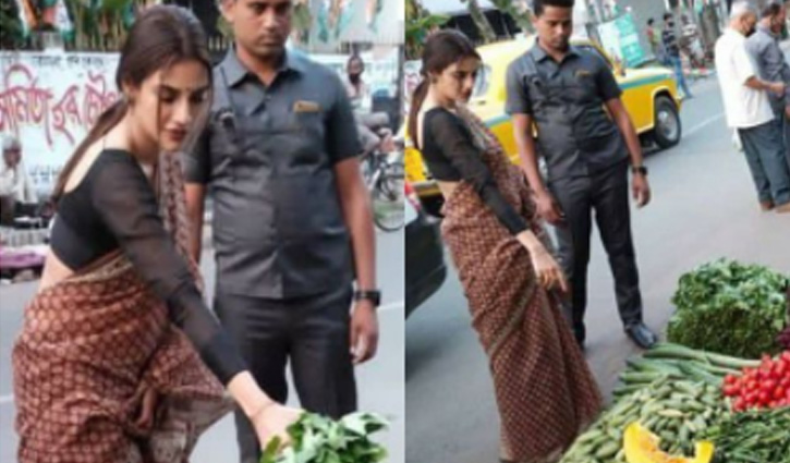 ভোটের প্রচারে গিয়ে বাজার করলেন নুসরাত ভোটের প্রচারে গিয়ে বাজার করলেন নুসরাত