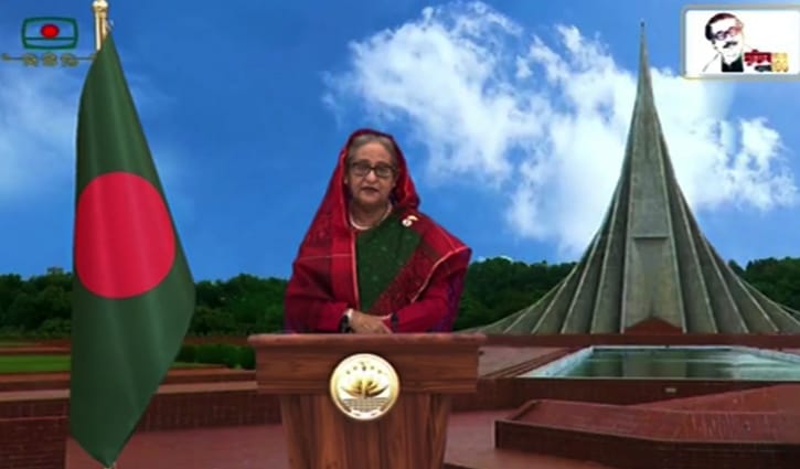 আসুন ভেদাভেদ ভুলে জাতির পিতার স্বপ্নের বাংলা গড়ে তুলি: প্রধানমন্ত্রী আসুন ভেদাভেদ ভুলে জাতির পিতার স্বপ্নের বাংলা গড়ে তুলি: প্রধানমন্ত্রী
