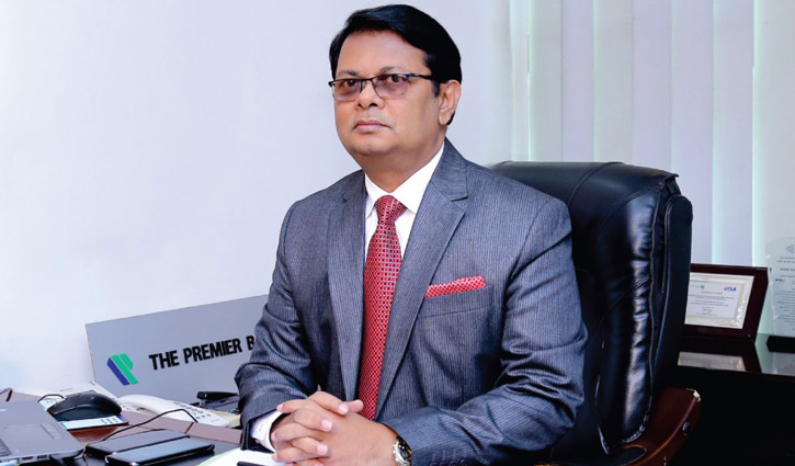 প্রিমিয়ার ব্যাংকের এমডি ও সিইও হলেন এম. রিয়াজুল করিম প্রিমিয়ার ব্যাংকের এমডি ও সিইও হলেন এম. রিয়াজুল করিম