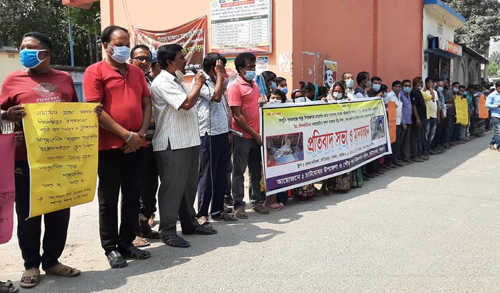 শাল্লায় হামলা-ভাঙচুরের প্রতিবাদে চাটমোহরে মানববন্ধন শাল্লায় হামলা-ভাঙচুরের প্রতিবাদে চাটমোহরে মানববন্ধন