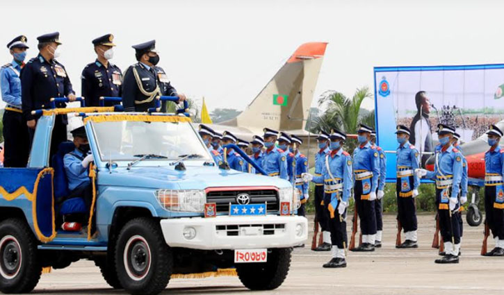 বিমান বাহিনী একাডেমিতে রাষ্ট্রপতি কুচকাওয়াজ অনুষ্ঠিত