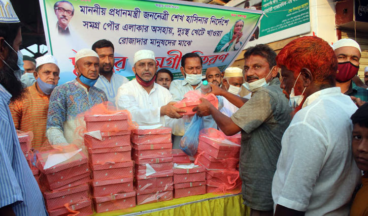 পটুয়াখালীতে আ. লীগ নেতার ইফতার বিতরণ অব্যাহত পটুয়াখালীতে আ. লীগ নেতার ইফতার বিতরণ অব্যাহত