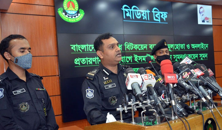 ‘৯ বছর ধরে বিটকয়েনের ব্যবসা করছেন সুমন’ ‘৯ বছর ধরে বিটকয়েনের ব্যবসা করছেন সুমন’