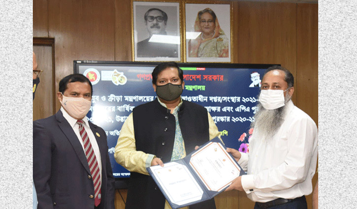 যুব ও ক্রীড়া মন্ত্রণালয়ের সঙ্গে আওতাভুক্ত দপ্তরের এপিএ স্বাক্ষর