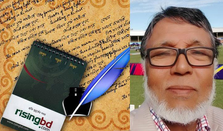 টেস্টে পেছন দিকে হাঁটছে বাংলাদেশ টেস্টে পেছন দিকে হাঁটছে বাংলাদেশ