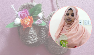 সফলতার গল্পে একজন রাজিয়া সফলতার গল্পে একজন রাজিয়া