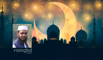 রোজা রাখতে হবে আল্লাহর খুশির জন্য