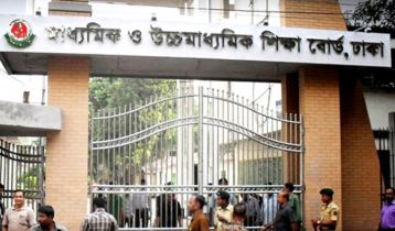 এসএসসি ফরম পূরণের সময় বাড়লো ২৩ জুন পর্যন্ত এসএসসি ফরম পূরণের সময় বাড়লো ২৩ জুন পর্যন্ত