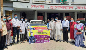 ফোন করলেই ডাক্তার যাবেন রোগীর বাড়ি ফোন করলেই ডাক্তার যাবেন রোগীর বাড়ি