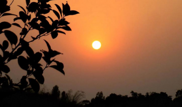 স্বাগত ॥ ১৪২৮ বঙ্গাব্দ স্বাগত ॥ ১৪২৮ বঙ্গাব্দ