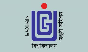 বঙ্গবন্ধুর নামে প্রতিবছর ফেলোশিপ দেবে ইউজিসি বঙ্গবন্ধুর নামে প্রতিবছর ফেলোশিপ দেবে ইউজিসি