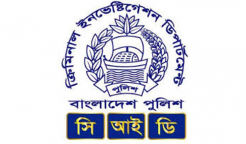 হেফাজতের মামলাগুলো তদন্ত করবে সিআইডি হেফাজতের মামলাগুলো তদন্ত করবে সিআইডি