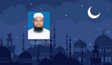 সদকাতুল ফিতর: এক অনন্য ইবাদত