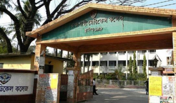 রামেক হাসপাতালে আরও ১৩ জনের মৃত্যু রামেক হাসপাতালে আরও ১৩ জনের মৃত্যু