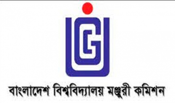 ‘গুণগত শিক্ষা ও গবেষণা নিশ্চিতে কোন ছাড় নয়’ ‘গুণগত শিক্ষা ও গবেষণা নিশ্চিতে কোন ছাড় নয়’