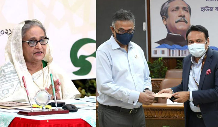 প্রধানমন্ত্রীর করোনা তহবিলে ২ কোটি টাকা দিল সাইফ পাওয়ারটেক প্রধানমন্ত্রীর করোনা তহবিলে ২ কোটি টাকা দিল সাইফ পাওয়ারটেক