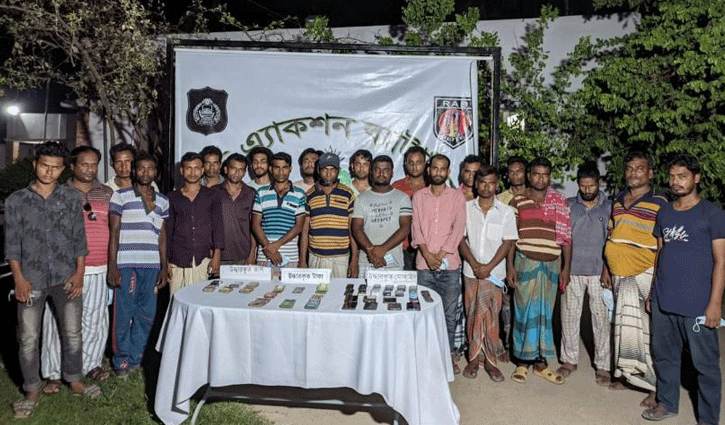 আশুলিয়ায় মিনি ক্যাসিনো থেকে আটক ২৫ আশুলিয়ায় মিনি ক্যাসিনো থেকে আটক ২৫