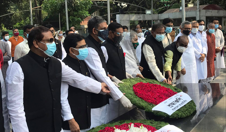 মুজিবনগর দিবসে বঙ্গবন্ধুর প্রতিকৃতিতে আওয়ামী লীগের শ্রদ্ধা মুজিবনগর দিবসে বঙ্গবন্ধুর প্রতিকৃতিতে আওয়ামী লীগের শ্রদ্ধা