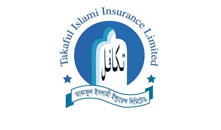 তাকাফুল ইন্স্যুরেন্সের ১০ শতাংশ লভ্যাংশ ঘোষণা তাকাফুল ইন্স্যুরেন্সের ১০ শতাংশ লভ্যাংশ ঘোষণা