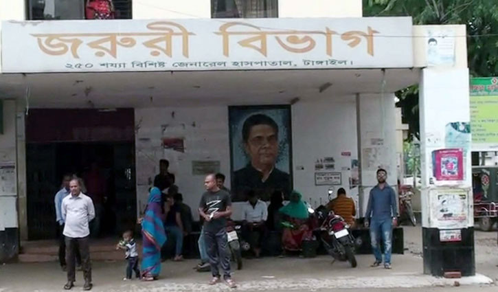 টাঙ্গাইল জেনারেল হাসপাতালের ৫ চিকিৎসকের নামে মামলা টাঙ্গাইল জেনারেল হাসপাতালের ৫ চিকিৎসকের নামে মামলা