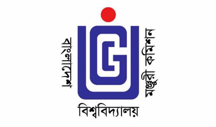 বৃত্তির জন্য দৃষ্টিপ্রতিবন্ধীদের কাছ থেকে আবেদন আহ্বান বৃত্তির জন্য দৃষ্টিপ্রতিবন্ধীদের কাছ থেকে আবেদন আহ্বান