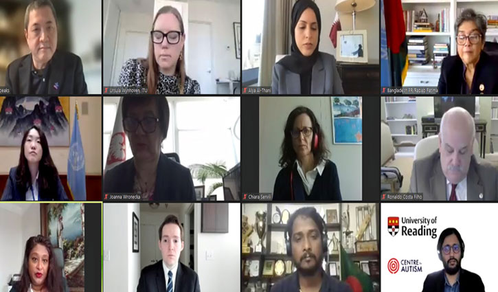 জাতিসংঘে বিশ্ব অটিজম সচেতনতা দিবস উদযাপন জাতিসংঘে বিশ্ব অটিজম সচেতনতা দিবস উদযাপন
