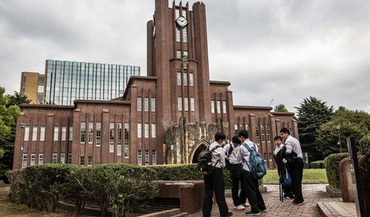 জাপানে পড়তে চাইলে যা জেনে রাখা প্রয়োজন 