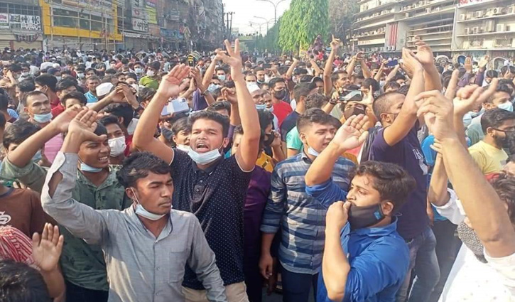 সীমিত পরিসরে দোকান খোলার দাবিতে ব্যবসায়ীদের বিক্ষোভ