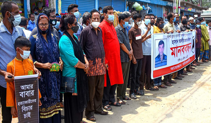 গাইবান্ধায় ব্যবসায়ীর লাশ উদ্ধার নিয়ে তোলপাড় গাইবান্ধায় ব্যবসায়ীর লাশ উদ্ধার নিয়ে তোলপাড়