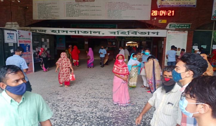 সোহরাওয়ার্দী হাসপাতালে করোনা রোগী কমেছে : পরিচালক সোহরাওয়ার্দী হাসপাতালে করোনা রোগী কমেছে : পরিচালক