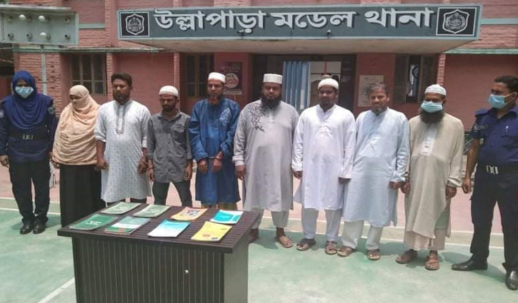 সিরাজগঞ্জে জামায়াত-শিবিরের ৮ নেতা আটক সিরাজগঞ্জে জামায়াত-শিবিরের ৮ নেতা আটক