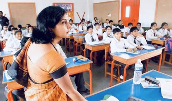 শিক্ষাপ্রতিষ্ঠান খোলা নিয়ে অনিশ্চয়তা শিক্ষাপ্রতিষ্ঠান খোলা নিয়ে অনিশ্চয়তা