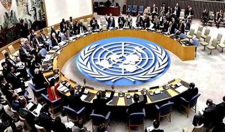 জাতিসংঘে ফিলিস্তিন সংকটের স্থায়ী সমাধানের আহ্বান বাংলাদেশের