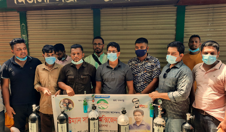 বিনামূল্যে অক্সিজেন দেবে ‘ফ্রি হিউম্যান সার্ভিস’ বিনামূল্যে অক্সিজেন দেবে ‘ফ্রি হিউম্যান সার্ভিস’