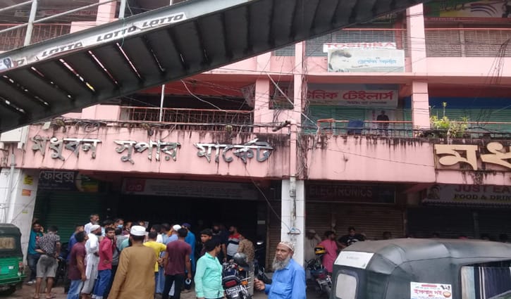 বিশেষজ্ঞদের রিপোর্টের পর খুলবে সিলেটের ৬টি মার্কেট বিশেষজ্ঞদের রিপোর্টের পর খুলবে সিলেটের ৬টি মার্কেট