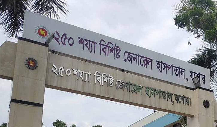 যশোরে শনাক্তের হার ২৭ শতাংশ যশোরে শনাক্তের হার ২৭ শতাংশ