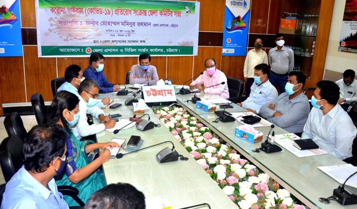 চট্টগ্রামে রাত ৮টার সব দোকানপাট বন্ধ চট্টগ্রামে রাত ৮টার সব দোকানপাট বন্ধ