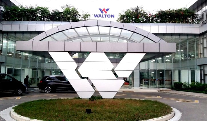 রাষ্ট্রপতি শিল্প উন্নয়ন পুরস্কারে প্রথমস্থান ওয়ালটন হাই-টেক ইন্ডাস্ট্রিজের