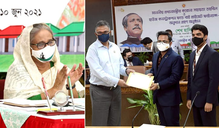 প্রধানমন্ত্রীর করোনা সহায়তা তহবিলে ওয়ালটনের ৩ কোটি টাকা অনুদান প্রধানমন্ত্রীর করোনা সহায়তা তহবিলে ওয়ালটনের ৩ কোটি টাকা অনুদান
