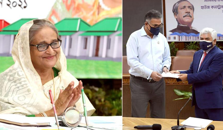 প্রধানমন্ত্রীর করোনা তহবিলে বেঙ্গল কমার্শিয়াল ব্যাংকের অনুদান প্রধানমন্ত্রীর করোনা তহবিলে বেঙ্গল কমার্শিয়াল ব্যাংকের অনুদান