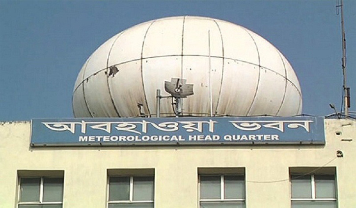 ঝড়ো হাওয়া ও বজ্রবৃষ্টির শঙ্কা ঝড়ো হাওয়া ও বজ্রবৃষ্টির শঙ্কা