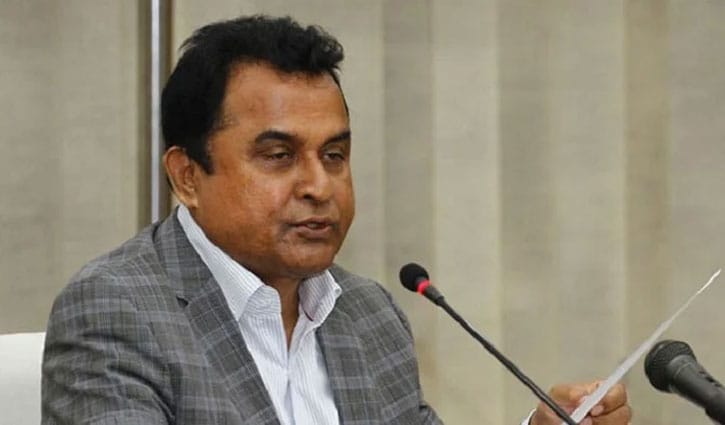 ভ্যাকসিন না দিলে টাকা ফেরত পাব: অর্থমন্ত্রী ভ্যাকসিন না দিলে টাকা ফেরত পাব: অর্থমন্ত্রী