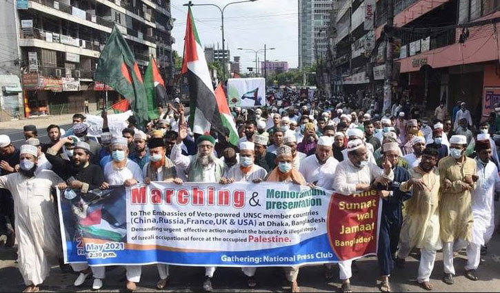 আহলে সুন্নাতের পদযাত্রায় পুলিশের বাধা, স্মারকলিপি পেশ আহলে সুন্নাতের পদযাত্রায় পুলিশের বাধা, স্মারকলিপি পেশ