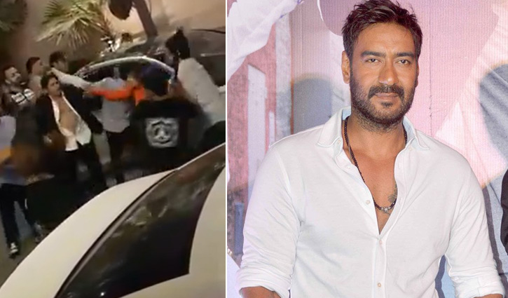 মারধরের শিকার অজয়? (ভিডিও)