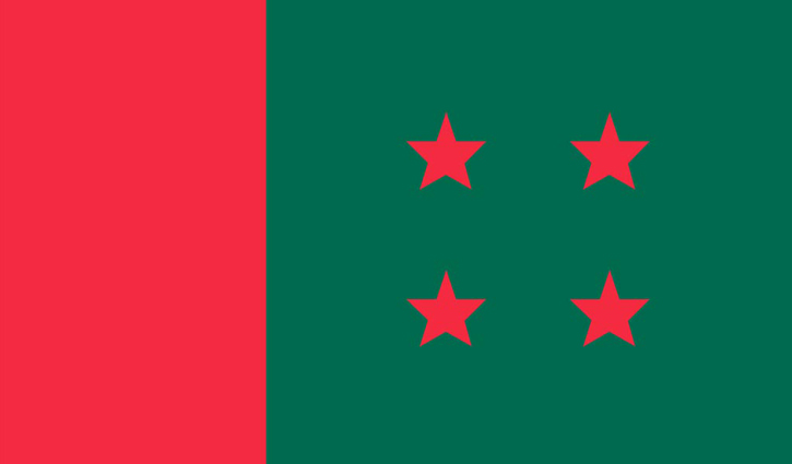 তৃণমূলে সাংগঠনিক কর্মকাণ্ড বৃদ্ধি ও অনলাইনে গুজব রোধে আ.লীগের পদক্ষেপ তৃণমূলে সাংগঠনিক কর্মকাণ্ড বৃদ্ধি ও অনলাইনে গুজব রোধে আ.লীগের পদক্ষেপ